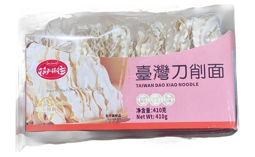 [A3CN-KLKW05] KLKW FIDEOS SHANXI DAOXIAO 410G