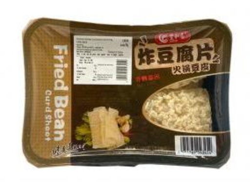 [A8CN-FHJ03] HFJ TOFU DEL SUR  150G