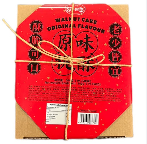 [A2CN-KLKW10] 筷来筷往桃酥原味 560G