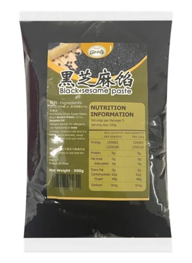 [A2CN-KLKW22] KLKW COOKIE (SESAME COOKIES) 500G