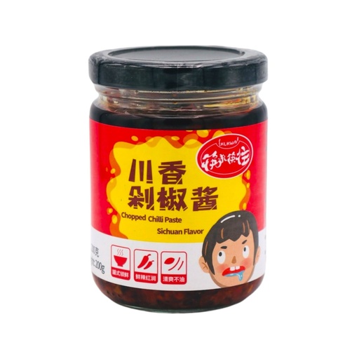 [A4CN-KLKW07] KLKW CHILE EN ESCABECHE 200G