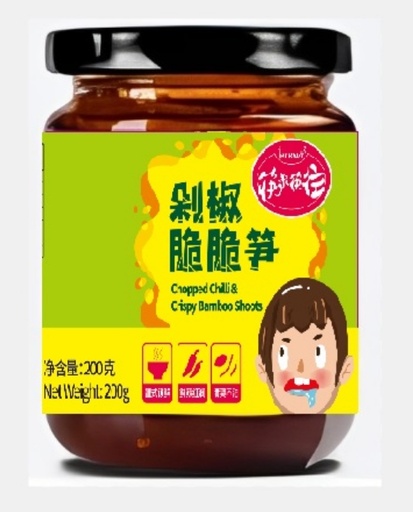 [A6CN-KLKW03] 筷来筷往剁椒脆脆笋 200G