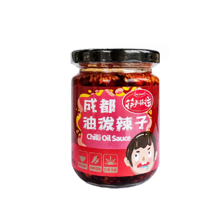 [A4CN-KLKW08] KLKW CHILE PICANTE CRUJIENTE 200G