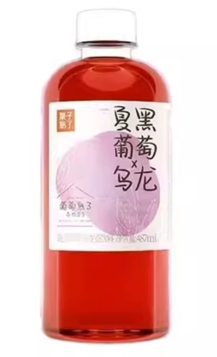 [A5CN-GZSL03] 果子熟了夏黑葡萄乌龙茶饮料 487ML