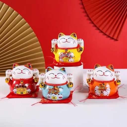 [B4CN-G1-17] G1-17 FORTUNA CAT 5 INCHES