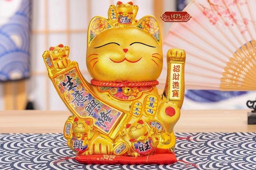 [B4CN-G1-25] G1-25 GATO FORTUNA 10 PULGADAS DORADO