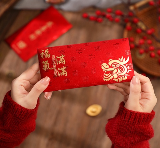 [B3CN-G1-51] G1-51 RED ENVELOPE X6U.