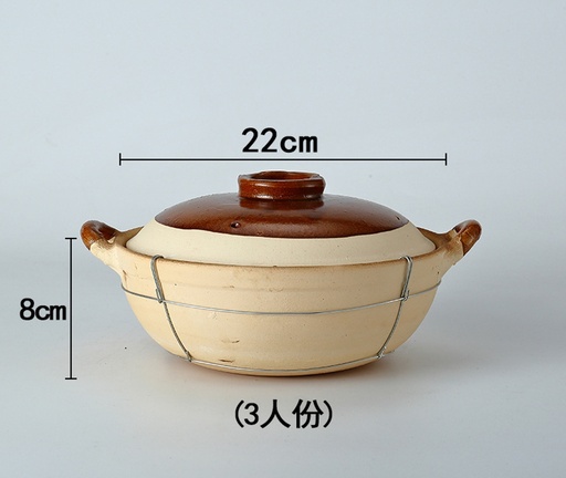 [B1CN-G3-11] G3-11 CAZUELA 22CM