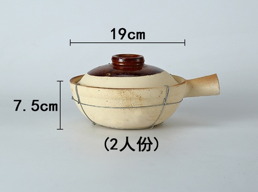 [B1CN-G3-15] G3-15 砂锅 2人份