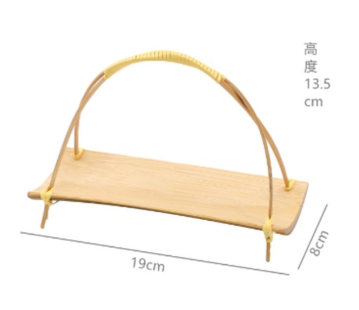 [B1CN-G6-14] G6-14 竹制提篮 13*8*19
