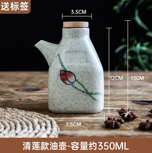 [B2CN-G10-4] G10-4 JARRA 350ML