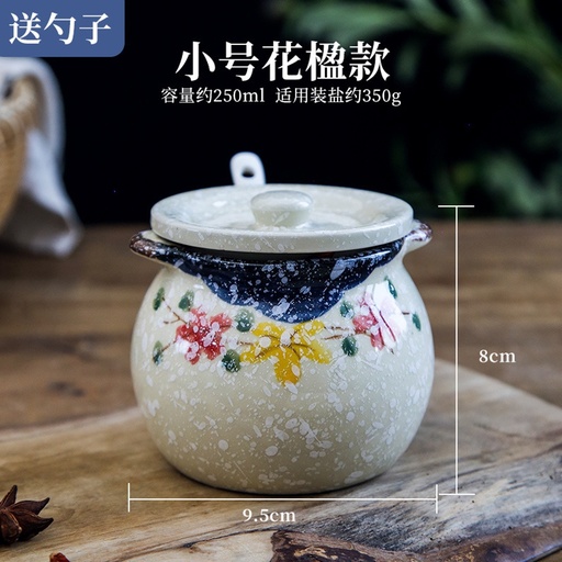 [B2CN-G10-5] G10-5 JARRA 250ML