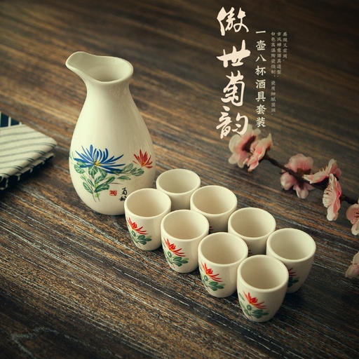 [B2CN-G10-16] G10-16 日式酒具套装 8+1