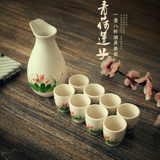 [B2CN-G10-17] G10-17 日式酒具套装 8+1