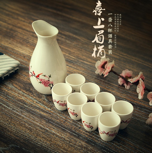 [B2CN-G10-18] G10-18 日式酒具套装 8+1