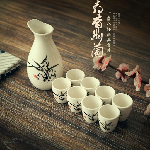 [B2CN-G10-19] G10-19 JUEGO DE COPAS JAPONESA 8+1
