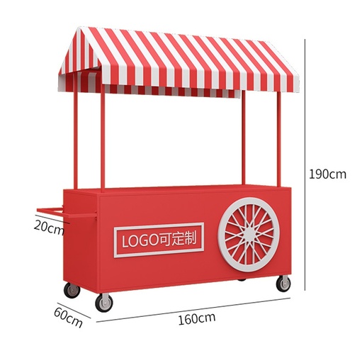 [B4CN-G14-2] G14-2 CART