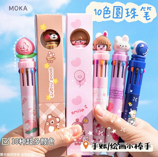 [B7CN-G19-21] G19-21 PEN