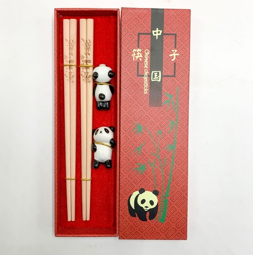 [B2CN-G22-3] G22-3 PALILLO DECORATIVO PANDA X2