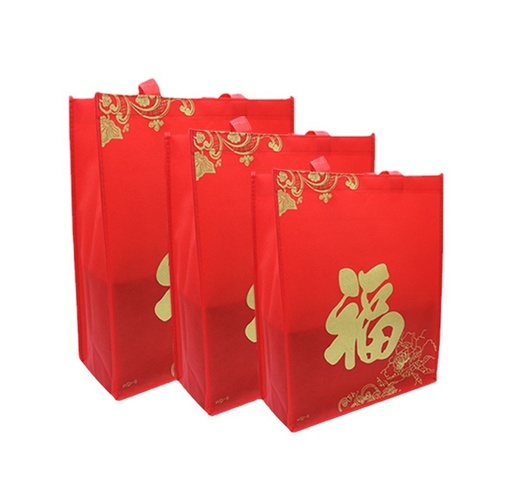 [B3CN-G26-7] G26-7 BOLSA ROJA 44*33*12CM