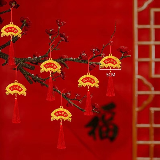 [B5CN-G29-8] G29-8 COLGANTE DE DECORACION DE AÑO NUEVO x6