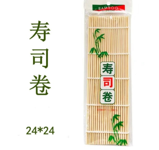 [B1CN-G30-21] G30-21 寿司帘 24*24cm