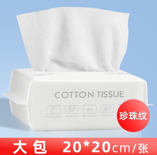 [B8CN-G38-1] G38-1 洗脸巾 20*20cm 70片左右