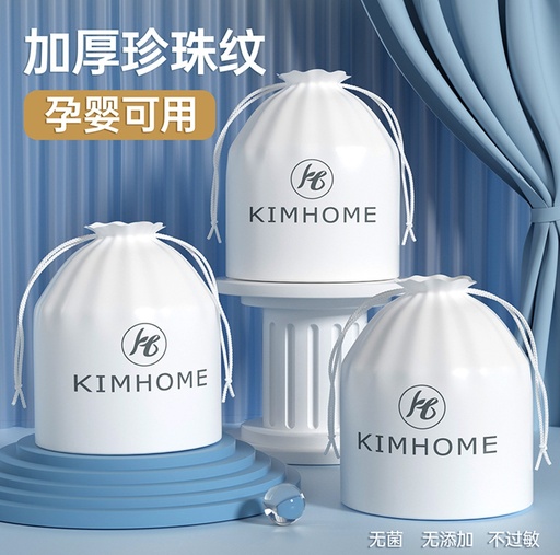 [B8CN-G38-2] G38-2 洗脸巾 尺寸：20*18cm 26片