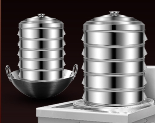 [B1CN-G41-2] G41-2 蒸笼盖子 48CM