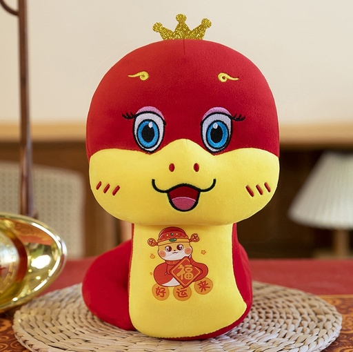 [B5CN-G35-1] G35-1 NEW YEAR SNAKE DOLLY