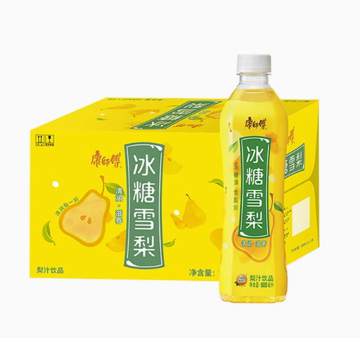[A5CN-KSF08] KSF AGUA SABOR A PERA 500ML