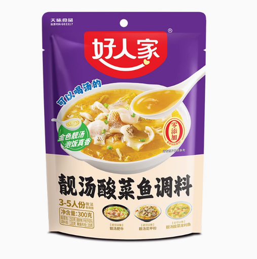 [A4CN-HRJ03] HRJ CANNED VEGETABLE (CABBAGE) 300G