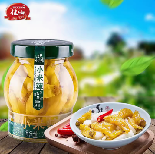 [A4CN-CQJX01] CQJX PICKLED CHILI 250G