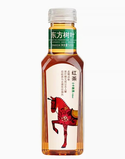 [A5CN-NFSQ3] NFSQ TE HELADO ROJO (ICE TEA) 500ML