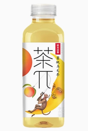 [A5CN-NFSQ7] CHAπ - TE MELOCOTON 500ML