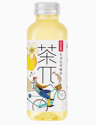 [A5CN-NFSQ10] CHAπ - TE LIMON 500ML