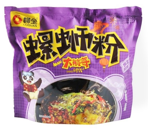 [A7CN-LQ02] LQ RICE PASTA FLAVOR OF BEEF AND SAEUCRUT (CAPELLINI) 335G