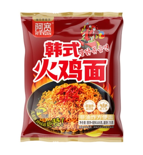 [A7CN-BJ08] BJ NOODLES WITH SPICY FLAVOR 105G
