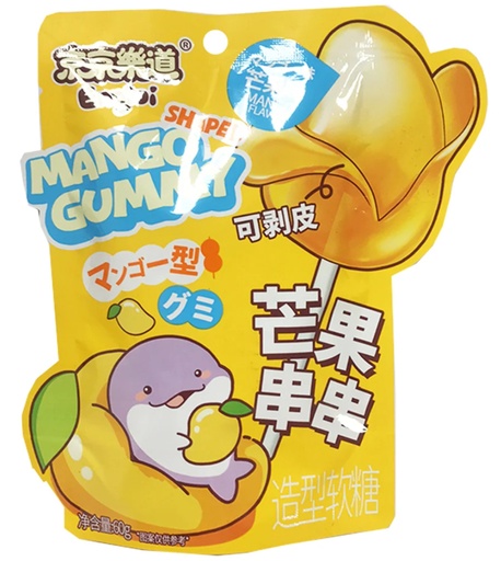 [A2CN-JJLD11] JJLD CHEWY CANDY (DULCE MASTICABLE) MANGO 60G