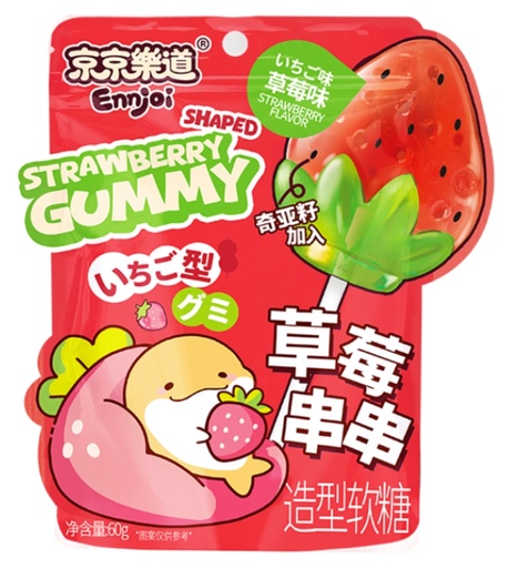 [A2CN-JJLD12] JJLD CHEWY CANDY (DULCE MASTICABLE) FRESA 60G