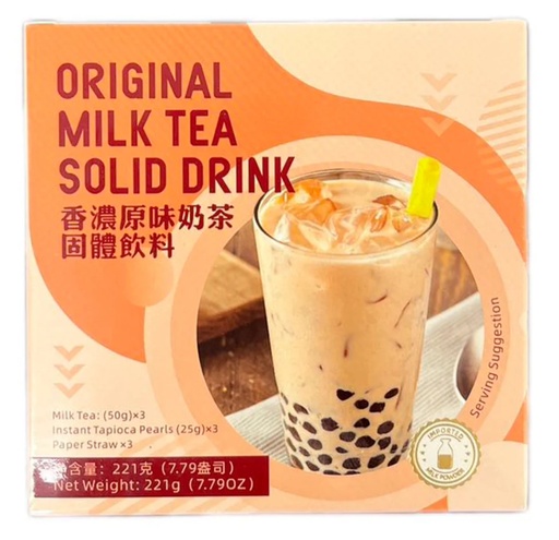 [A5CN-KLKW31] KLKW PERLAS DE TAPIOCA DE COCCIÓN RÁPIDA SABOR ORIGINAL 221G