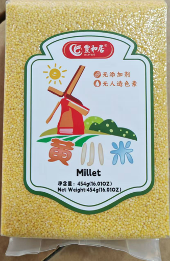 [A3CN-FHJ21] FHJ MILLET 454G