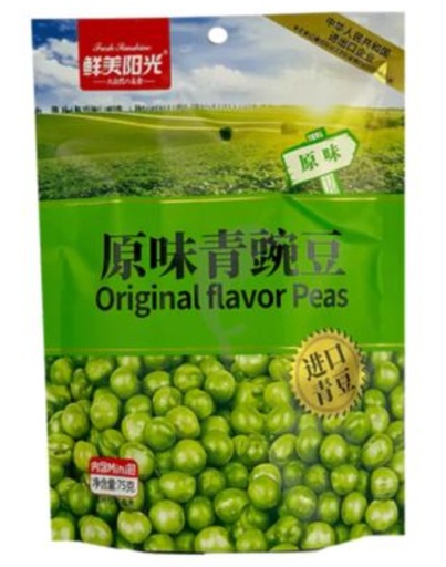 [A2CN-XMYG01] XMYG GUISANTES VERDES SABOR ORIGINAL 75G