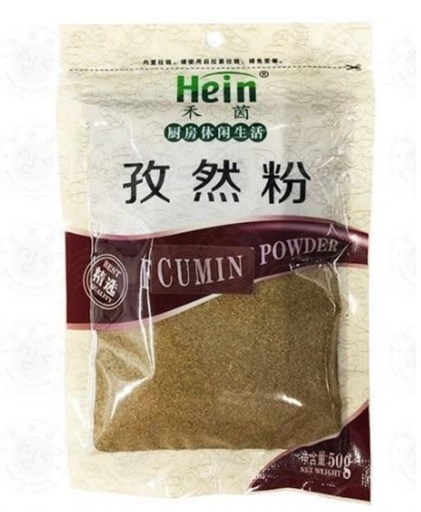 [A4CN-HY157] HEIN - CUMIN POWDER 50G