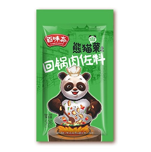 [A4CN-BWZ27] BAIWEIZHAI - BACON SAUCE (SPICY) 50G