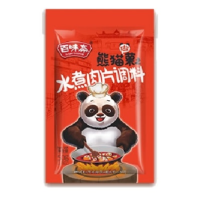 [A4CN-BWZ26] BAIWEIZHAI - SALSA PICANTE PARA CARNE 50G