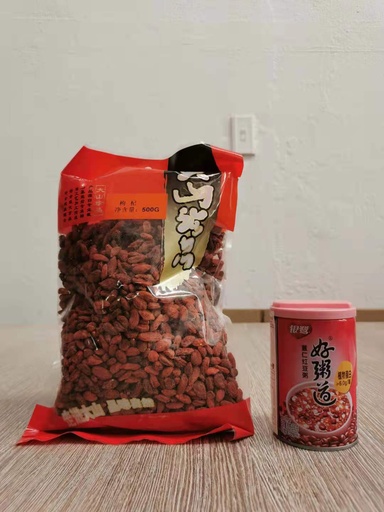 [A8CN-DSH37] DASHANHE DEHYDRATED GOJI BERRIES 500G
