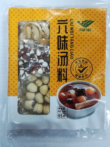 [A8CN-DSH78] DSH VEGETALES PARA SOPA LIUWEI 95G