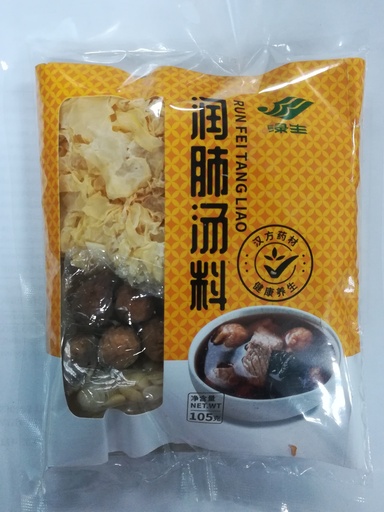 [A8CN-DSH82] DSH VEGETABLES FOR SOUP RUNFEI 105G