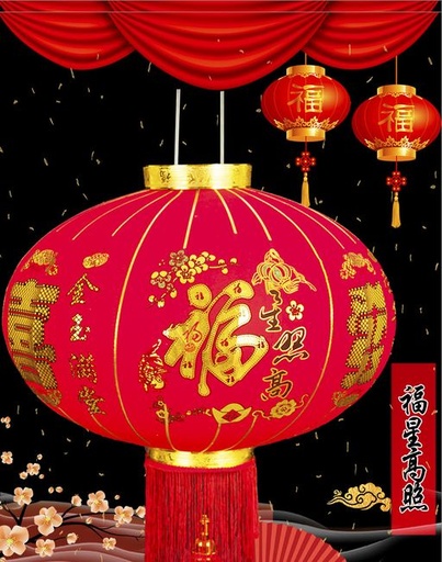 [B5CN-DL2] FAROL DECORATIVO TRADICIONAL #100